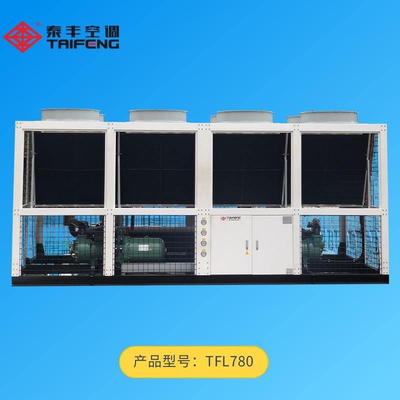TFL780螺桿式風(fēng)冷冷水機組