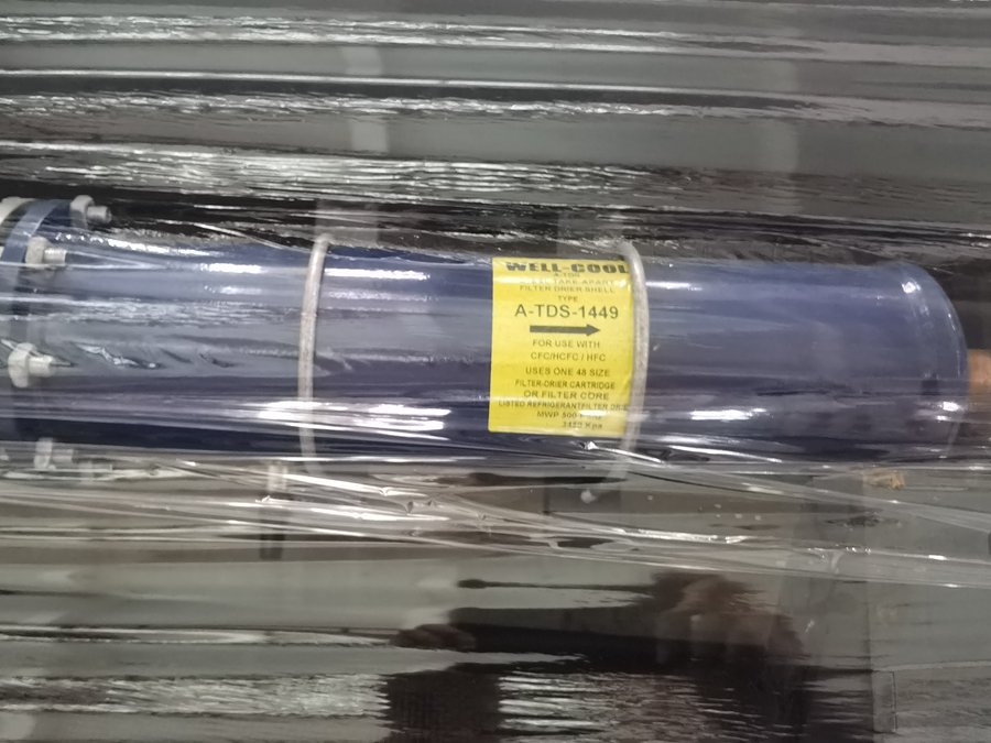 工業(yè)冷水機