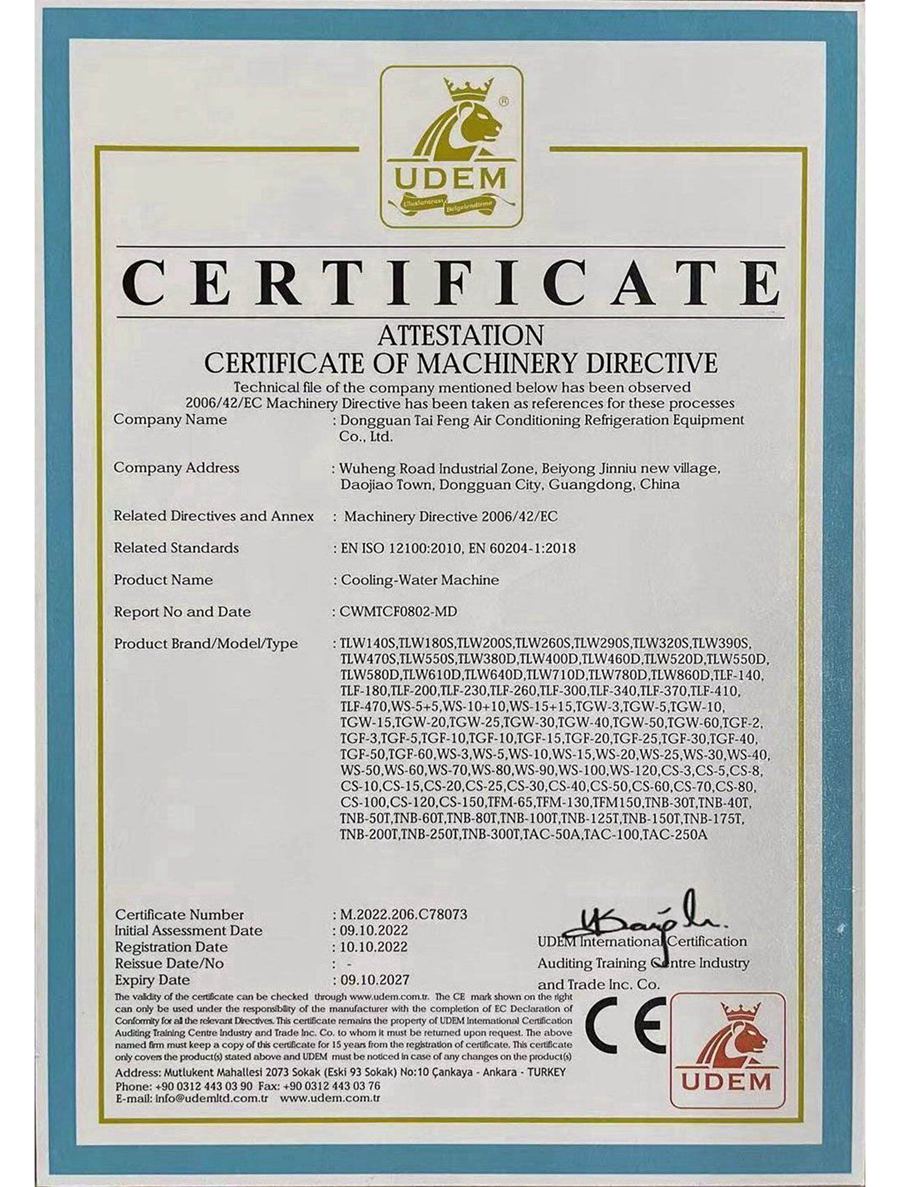 ATTESTATION CERTIFICATE OF MACHINERY DIRECTIVE