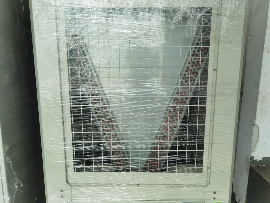 風(fēng)冷螺桿式工業(yè)冷水機