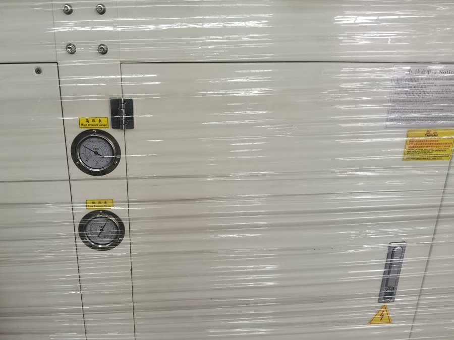 盤管式風(fēng)冷冷水機